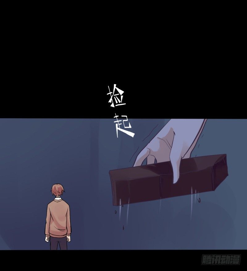 第二季-白雪姬（5）12