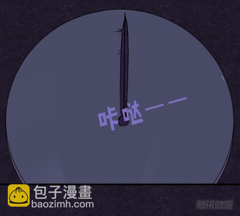 腐女们的怪谈会（完）14