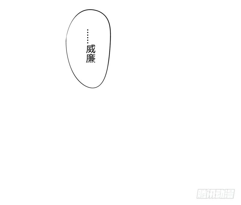 第二季-辛德瑞拉（2）43