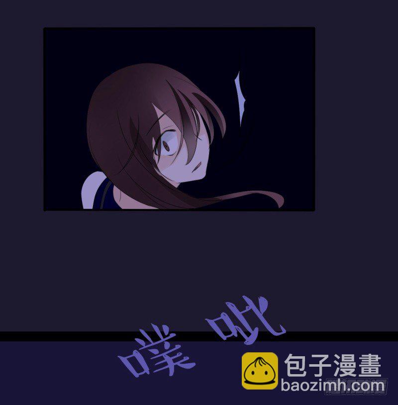 腐女们的怪谈会（完）32