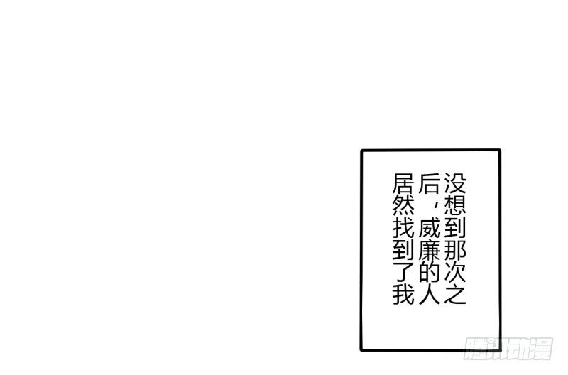 第二季-辛德瑞拉（2）1