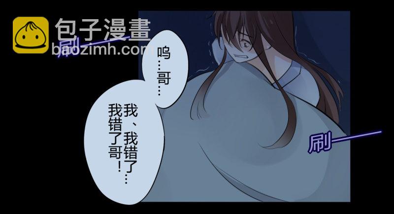 并蒂莲（2）27