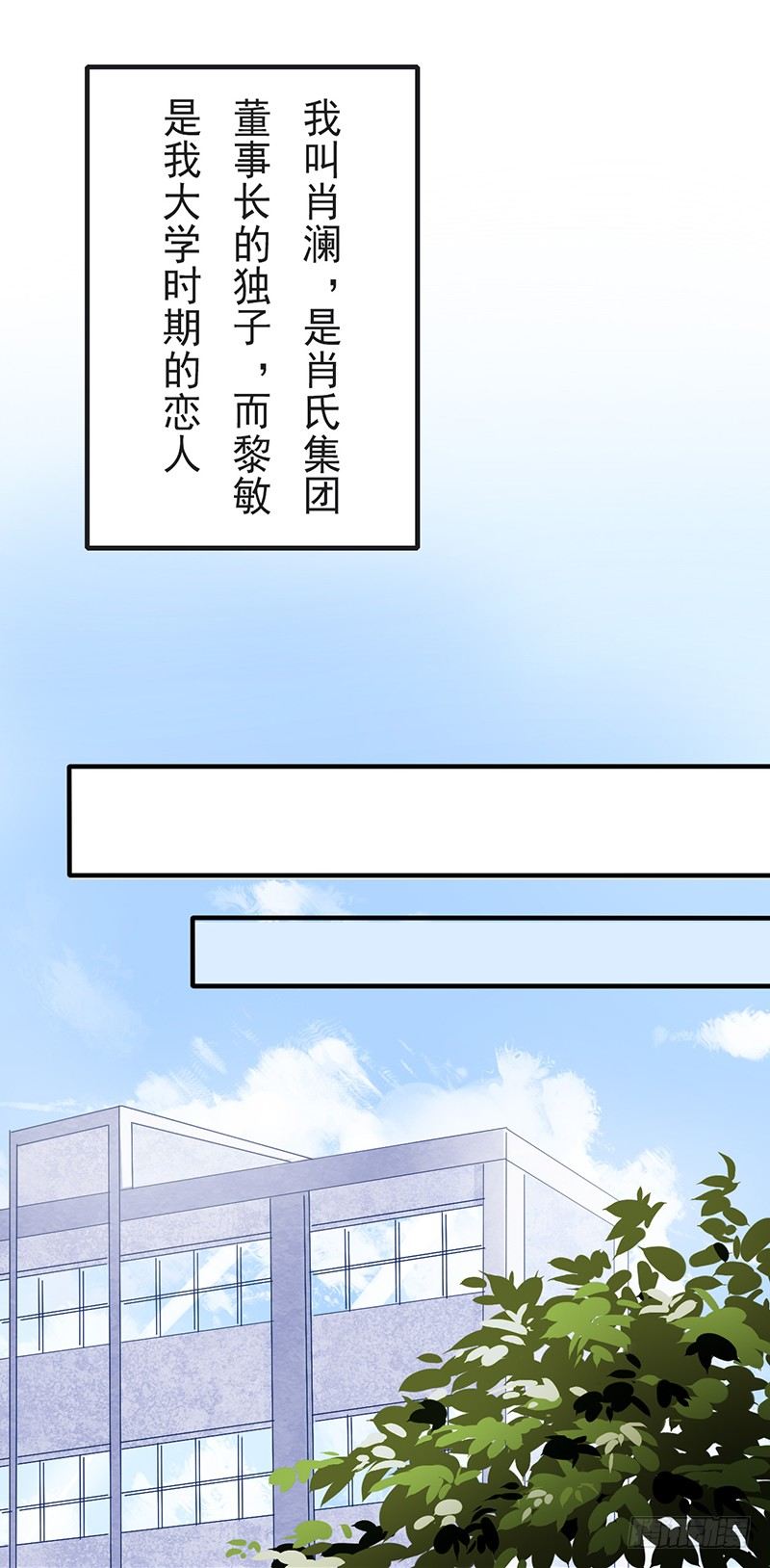 短信（3）0