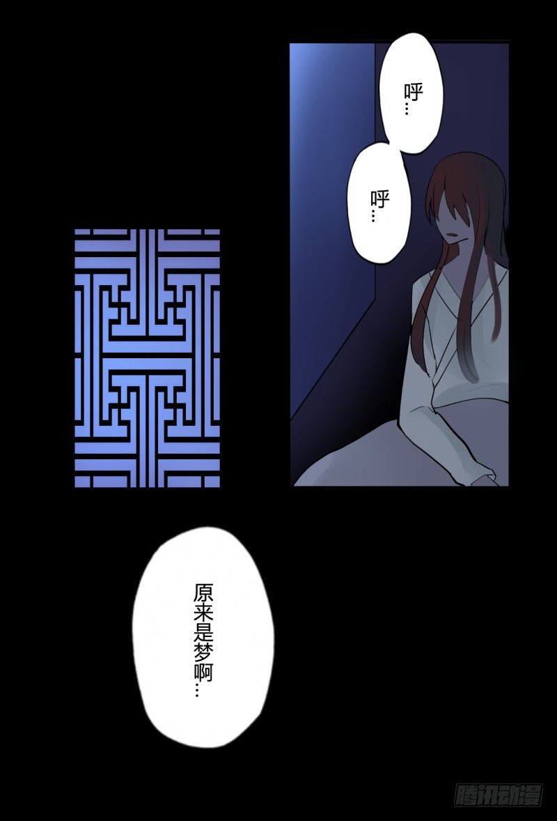 并蒂莲（1）50