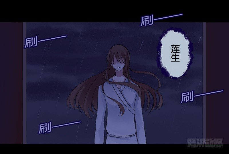 并蒂莲（2）25