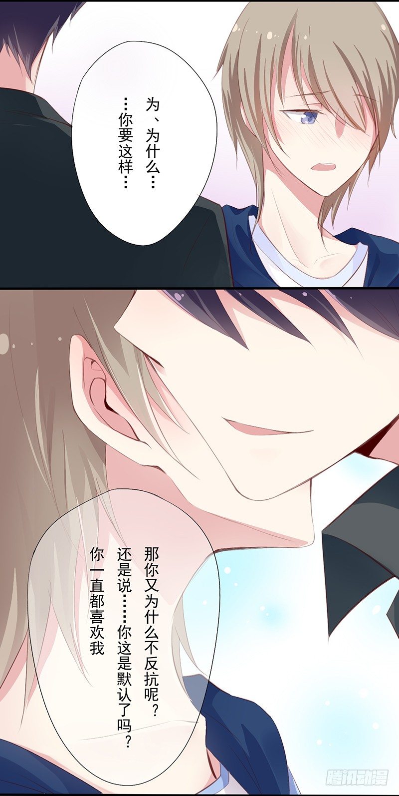 短信（4）1