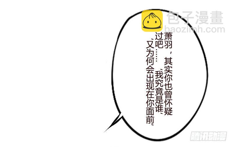 花儿与少年（3）16