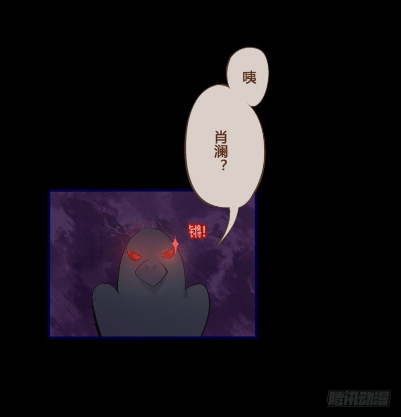 万圣节特别篇31