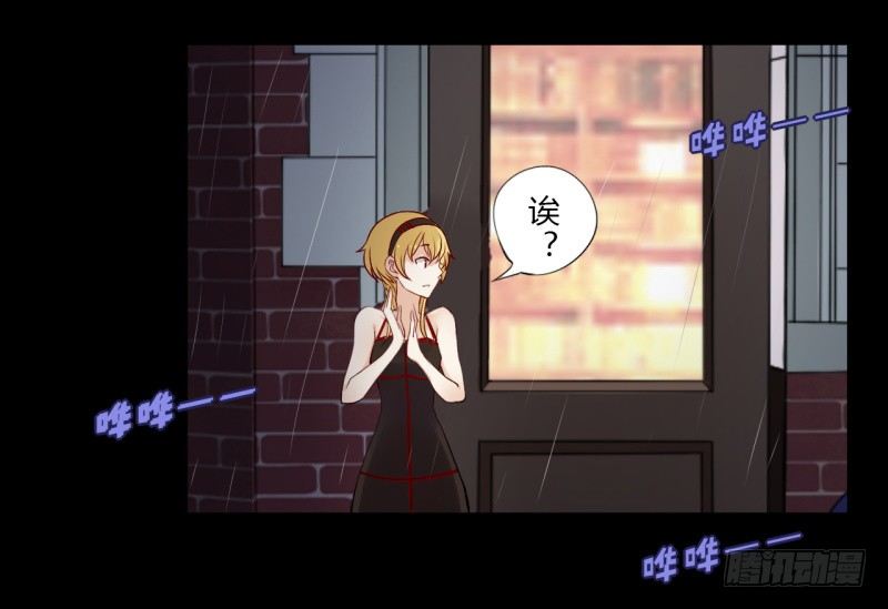 第二季-丑小鸭（1）6