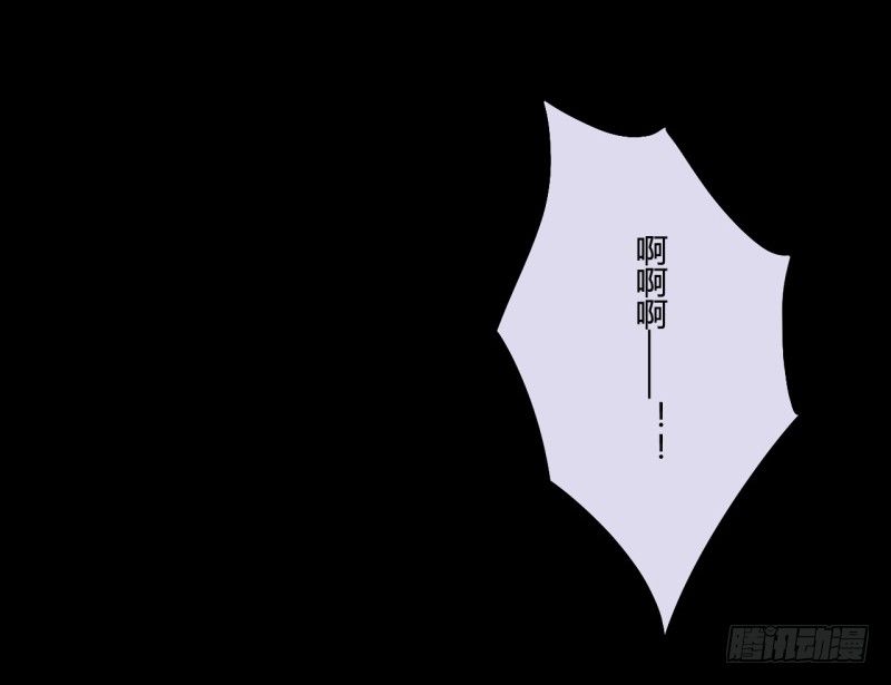 腐女们的怪谈会（完）24