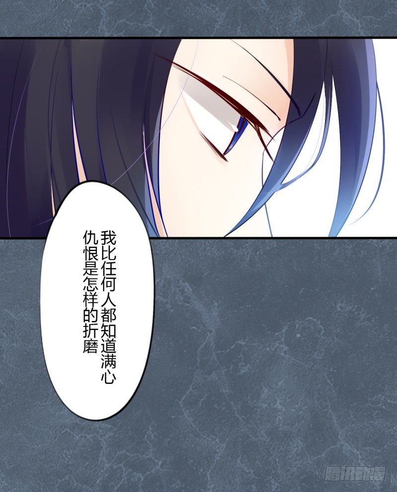 第二季-血红帽（8）24