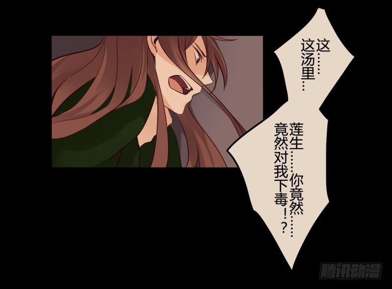 并蒂莲（2）31
