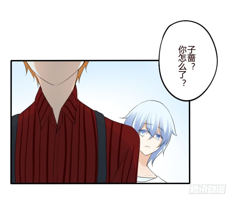 花儿与少年（3）5