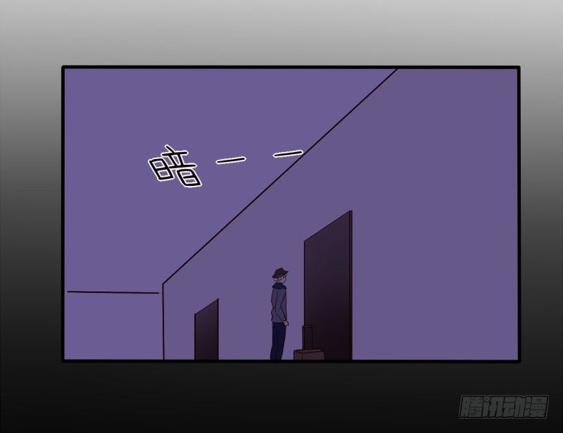 第二季-丑小鸭（2）48