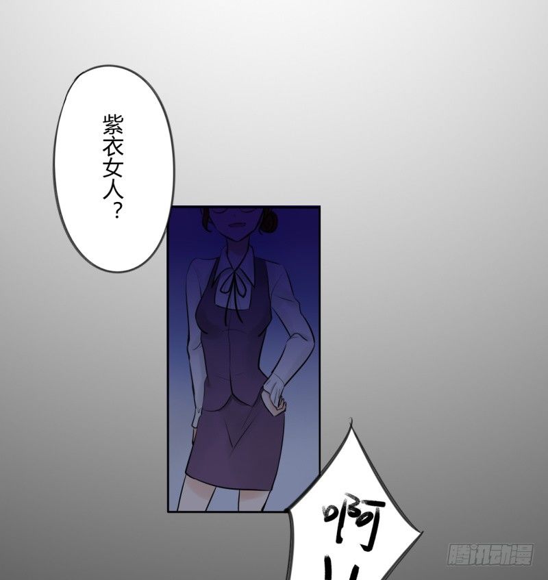 第二季-辛德瑞拉（5）16