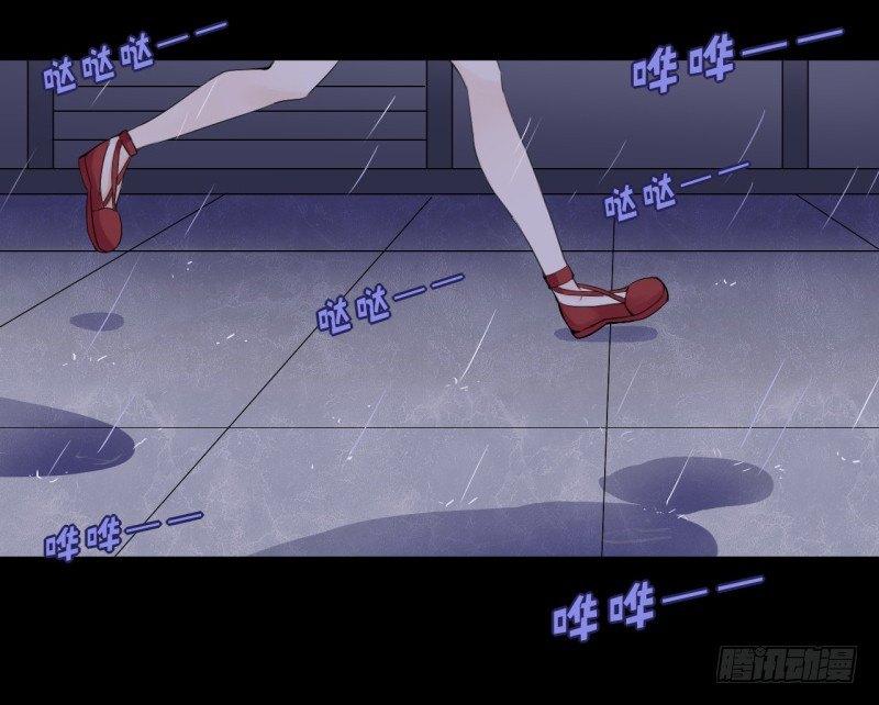 第二季-丑小鸭（1）2