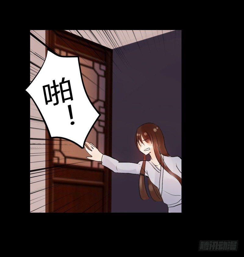 并蒂莲（1）36