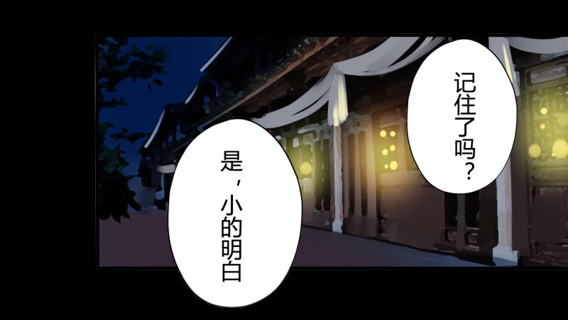 并蒂莲（1）9