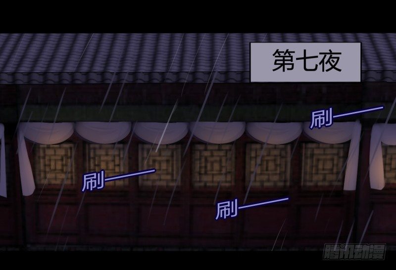 并蒂莲（2）15