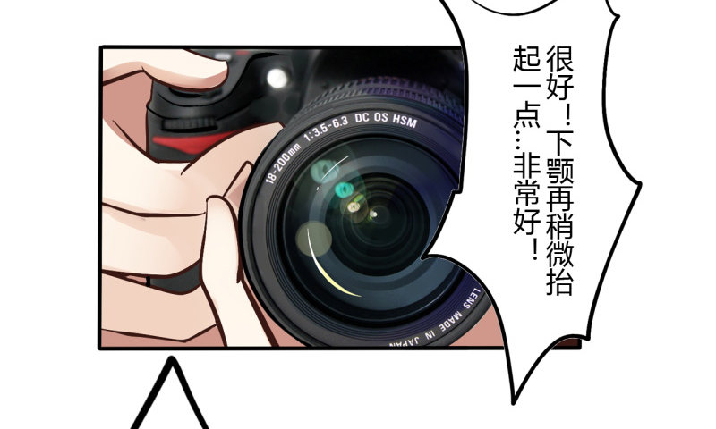 第二季-辛德瑞拉（1）16