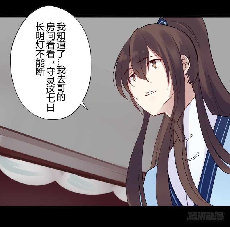 并蒂莲（1）8