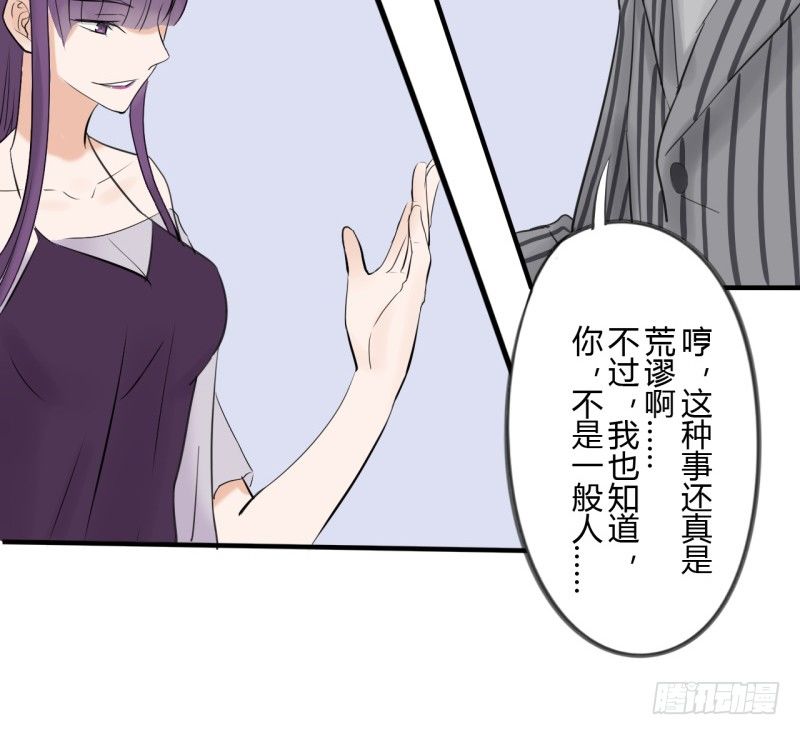 第二季-辛德瑞拉（5）15