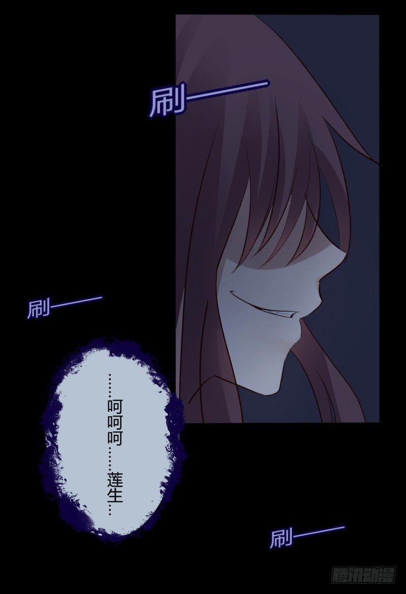 并蒂莲（2）21