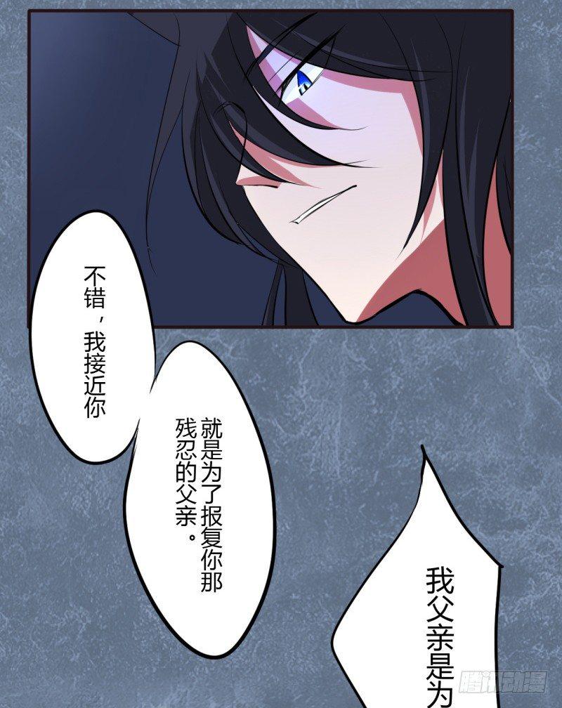 第二季-血红帽（7）3