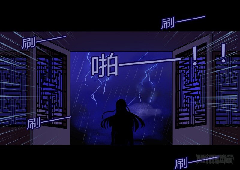 并蒂莲（2）17
