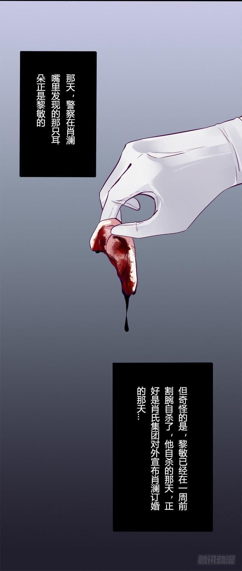 短信（8）12
