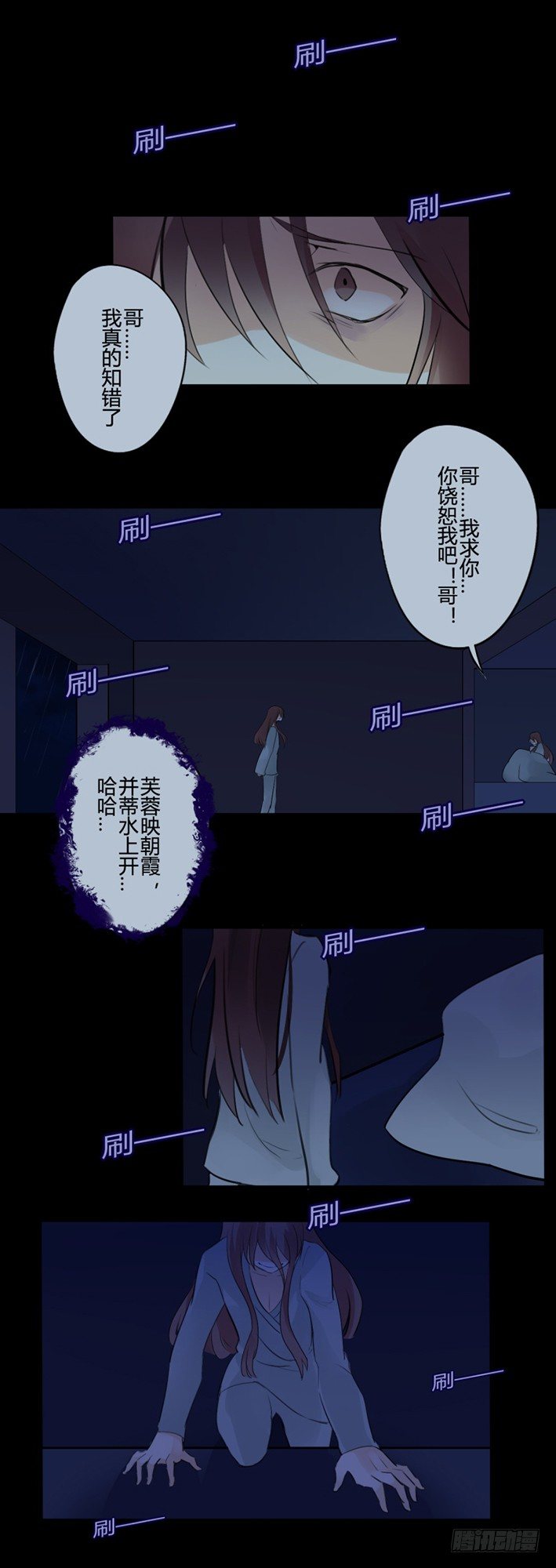 并蒂莲（2）40