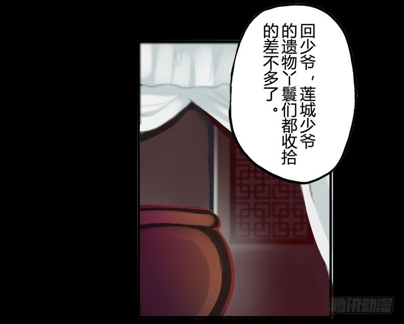 并蒂莲（1）7