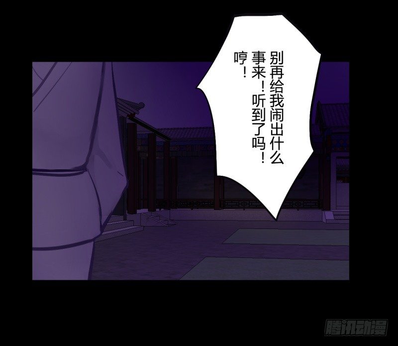 并蒂莲（1）39