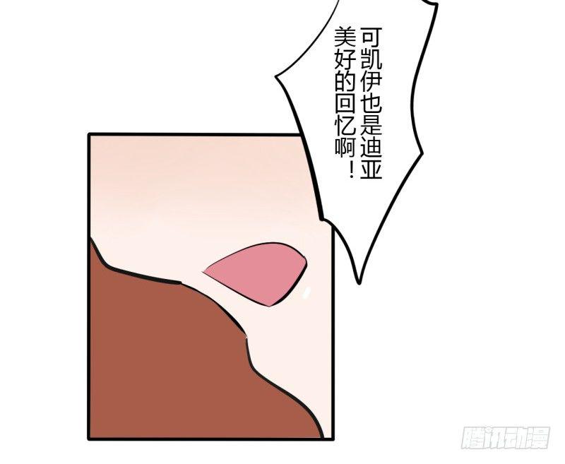 第二季-血红帽（9）4
