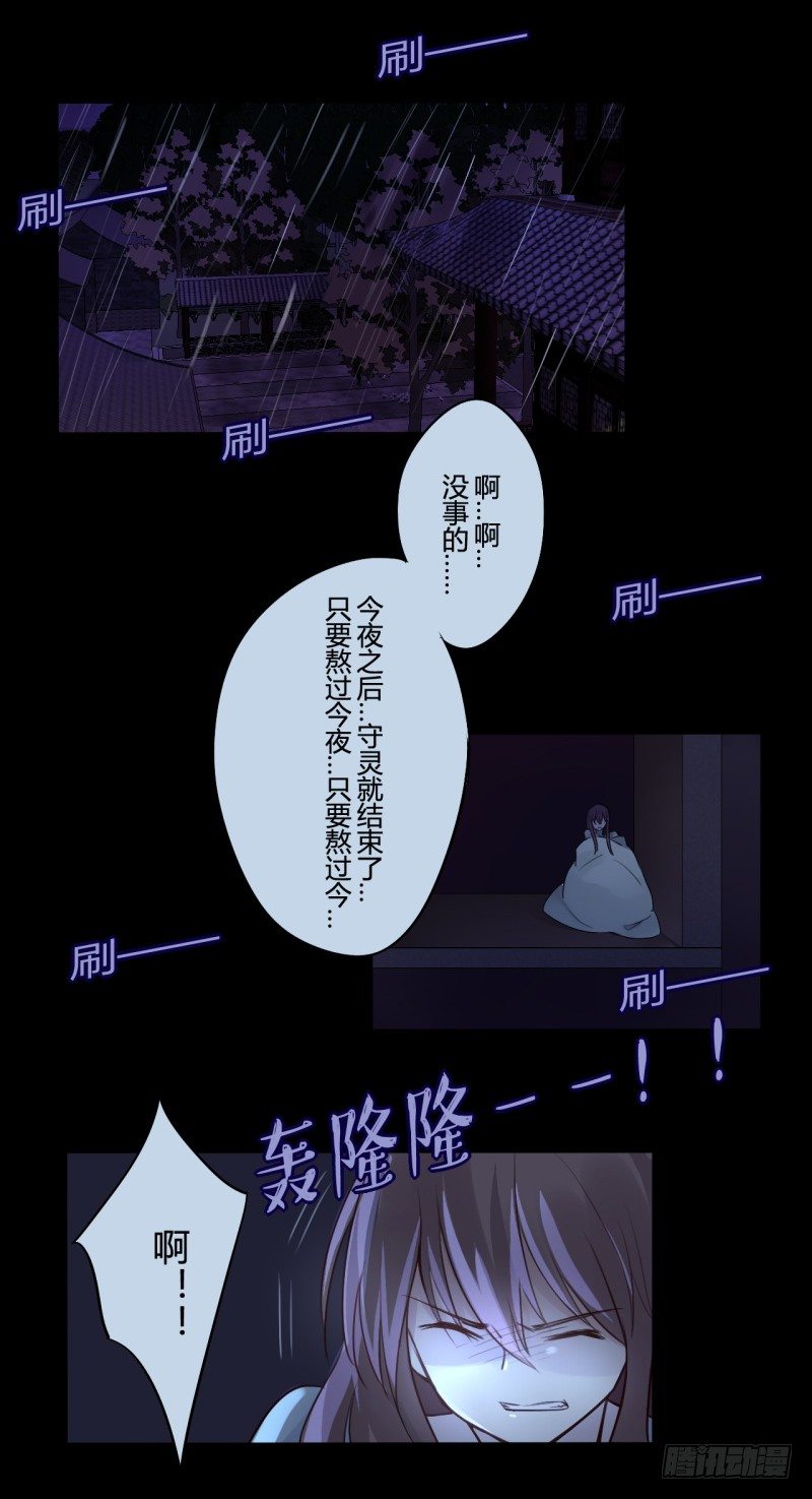 并蒂莲（2）16