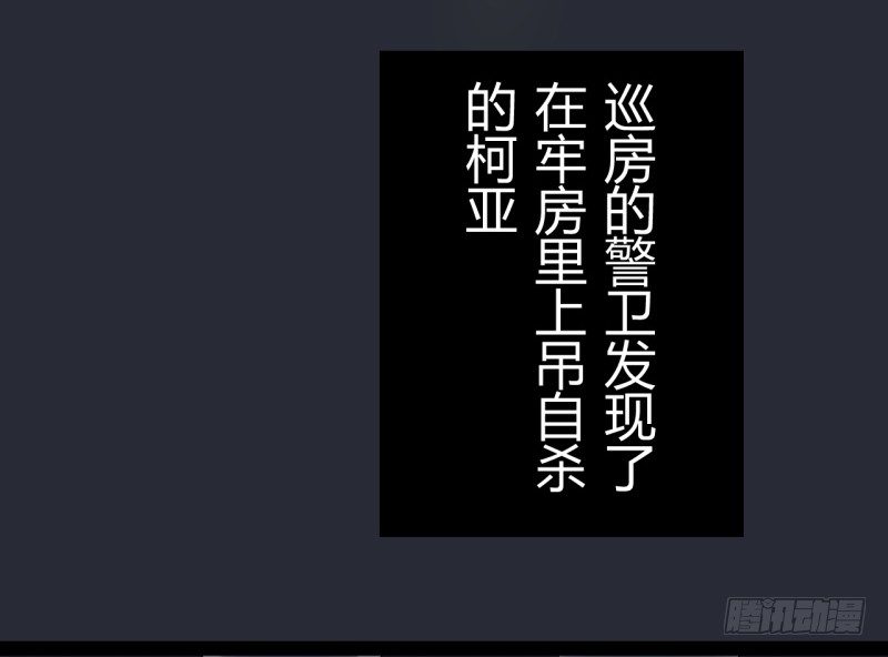 猫的报恩（7）25
