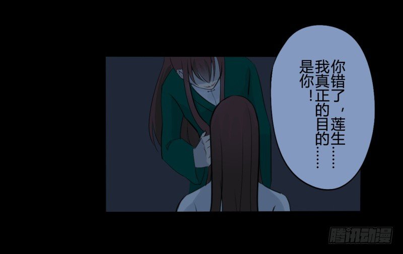 并蒂莲（3）18