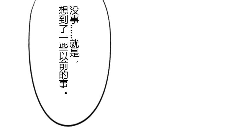 第二季-辛德瑞拉（3）13