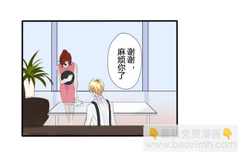 花儿与少年（4）4
