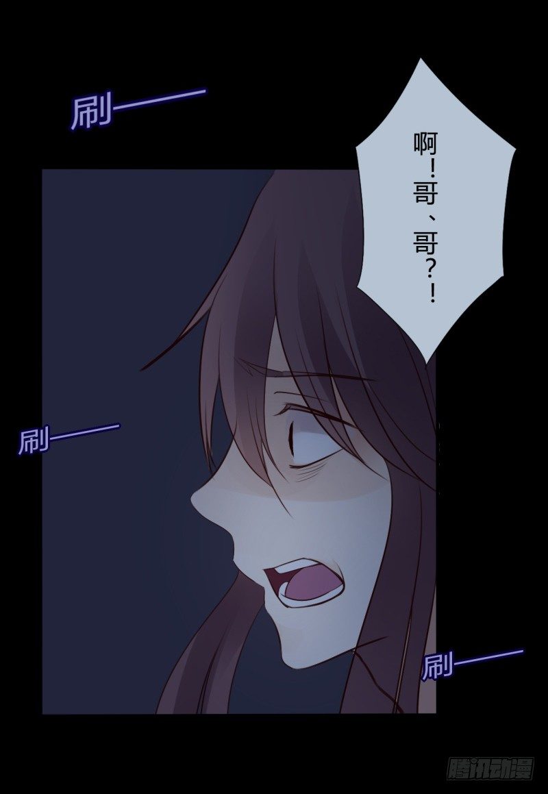 并蒂莲（2）22