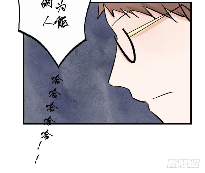 第二季-辛德瑞拉（4）68