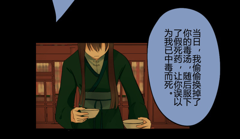 并蒂莲（3）9