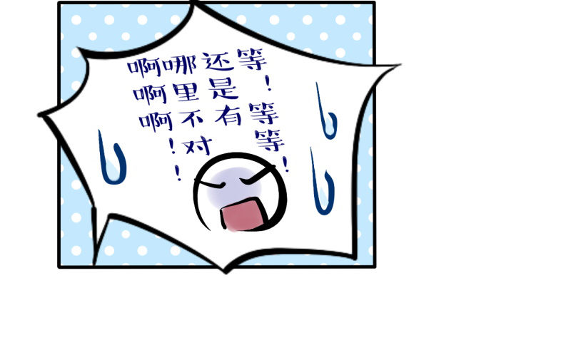 万圣节特别篇103