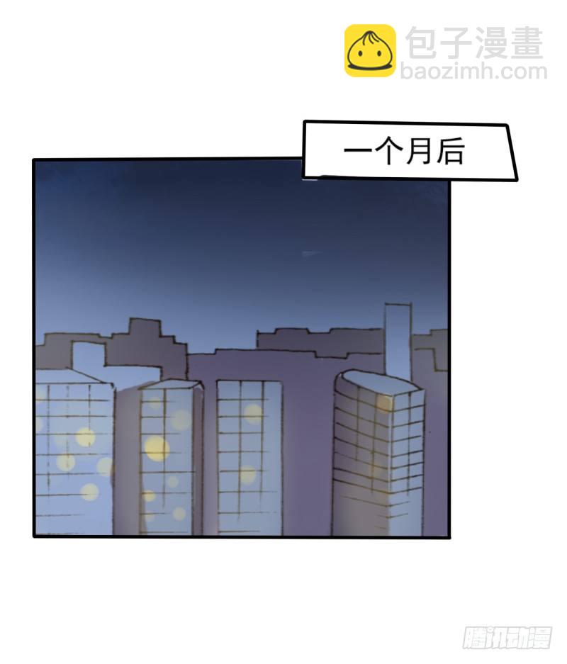 第二季-辛德瑞拉（4）45