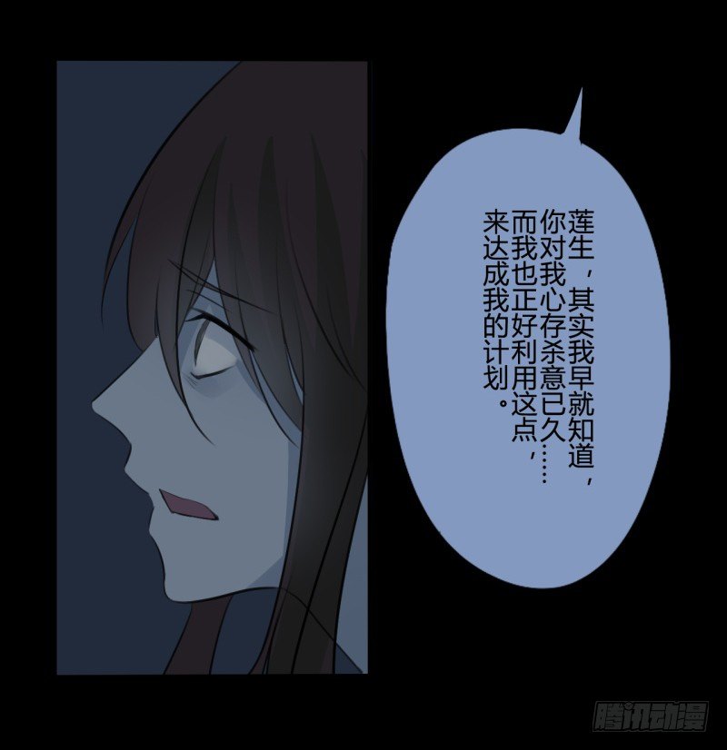 并蒂莲（3）13