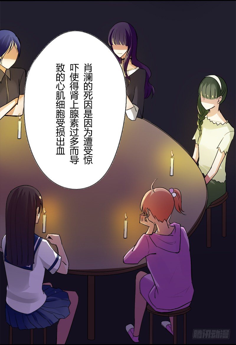 短信（8）14
