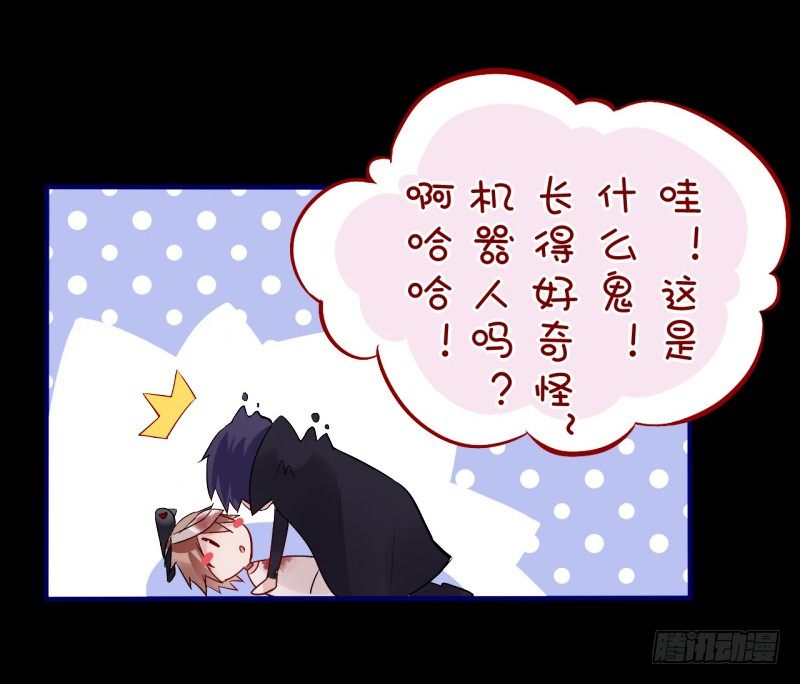 万圣节特别篇61