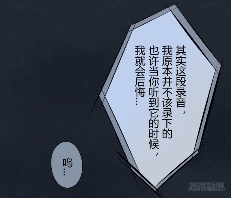 猫的报恩（7）18