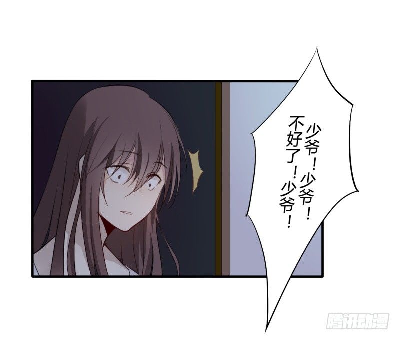 并蒂莲（2）0