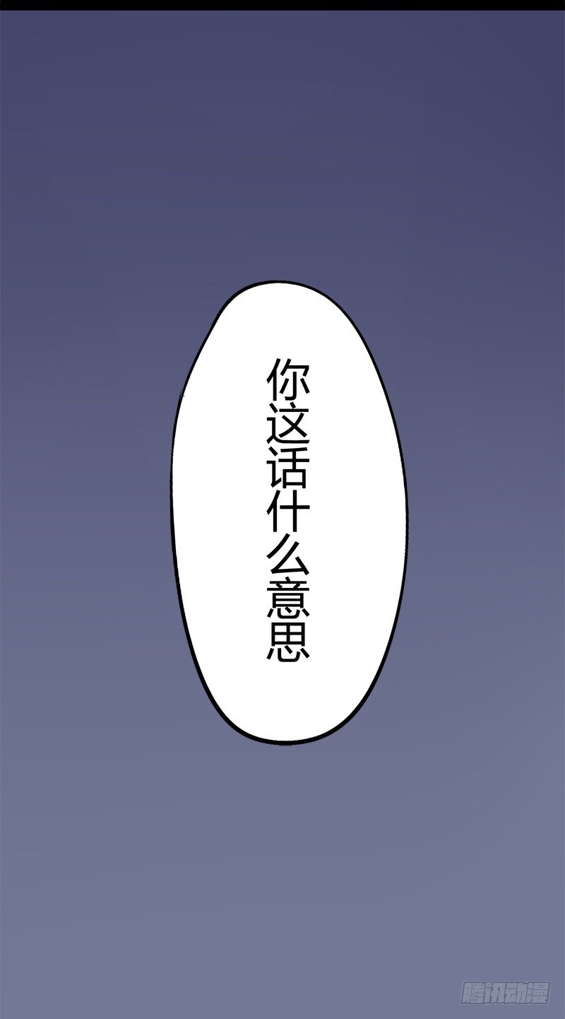 猫的报恩（4）23
